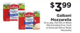 ShopRite Mozzarella offer