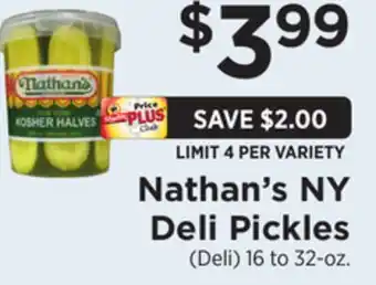 ShopRite NY Deli Pickles offer