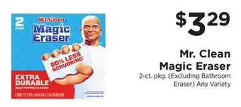 ShopRite Magic Eraser offer