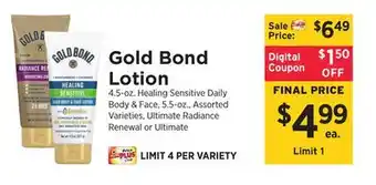 ShopRite Lotion offer