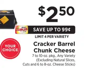 ShopRite Chunk Cheese offer