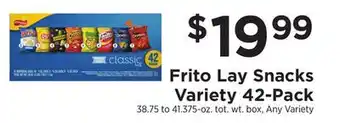 ShopRite Snacks Variety 42-Pack offer