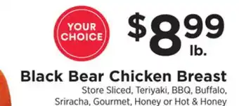 ShopRite Chicken Breast offer