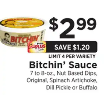 ShopRite Sauce offer