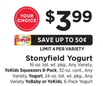 ShopRite Yogurt offer