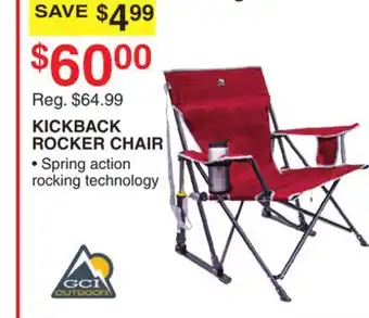 Dunham's Sports KICKBACK ROCKER CHAIR offer