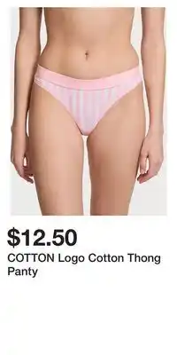 Victoria's Secret COTTON Logo Cotton Thong Panty offer