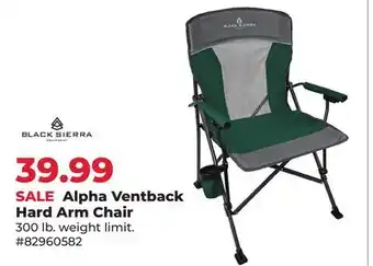 Runnings Alpha Ventback Hard Arm Chair offer