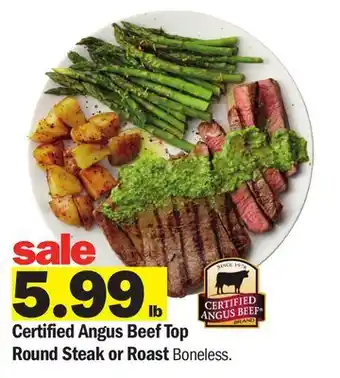 Meijer Certified Angus Beef Top Round Steak or Roast offer