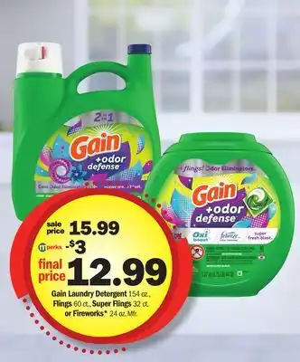 Meijer Gain Laundry Detergent 154 oz., Flings 60 ct., Super Flings 32 ct. or Fireworks* 24 oz offer