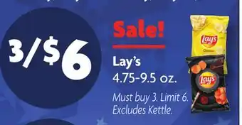 Family Dollar Lay's offer