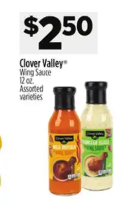 Dollar General Clover Valley Wing Sauce offer
