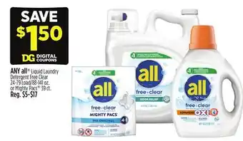 Dollar General ANY all offer