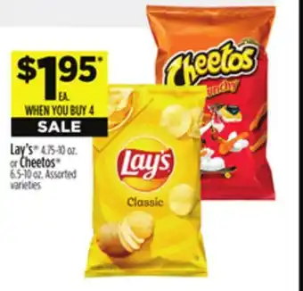 Dollar General Lay's offer