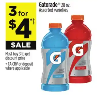 Dollar General Gatorade offer