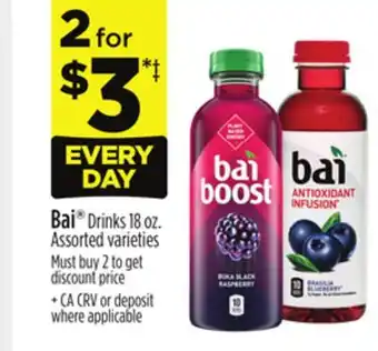 Dollar General Bai Drinks offer