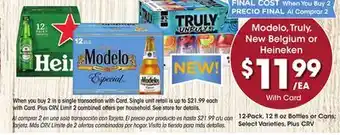 Ralphs Modelo, Truly, New Belgium or Heineken offer