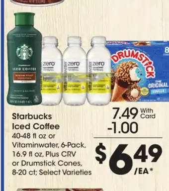 Ralphs Starbucks Iced Coffee offer