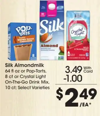 Ralphs Silk Almondmilk offer