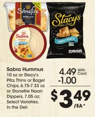 Ralphs Sabra Hummus offer