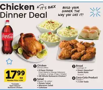 Albertsons Chicken Dinner Deal offer