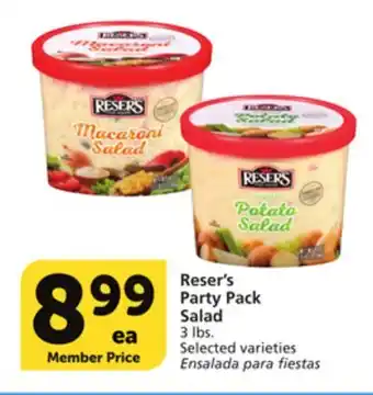 Albertsons Reser's Party Pack Salad offer