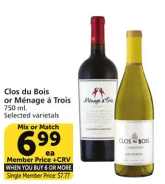 Albertsons Clos du Bois or Ménage á Trois offer