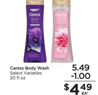 Food 4 Less Caress Body Wash offer