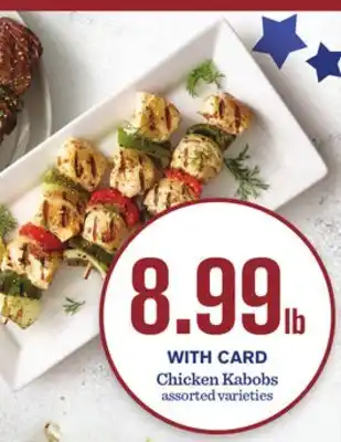 Mariano's Chicken Kabobs offer