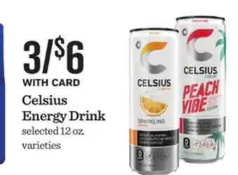 Mariano's Celsius Energy Drink offer
