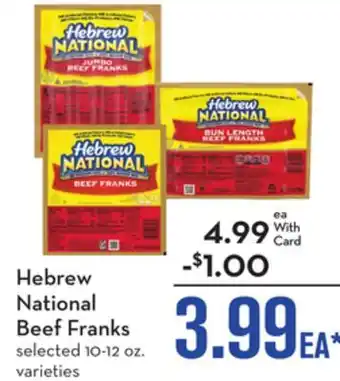 Mariano's Hebrew National Beef Franks offer