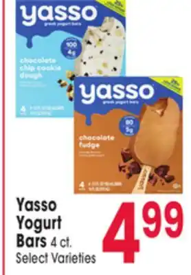 Jewel-Osco Yasso Yogurt Bars offer
