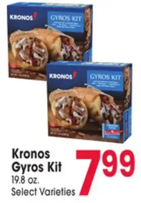 Jewel-Osco Kronos Gyros Kit offer