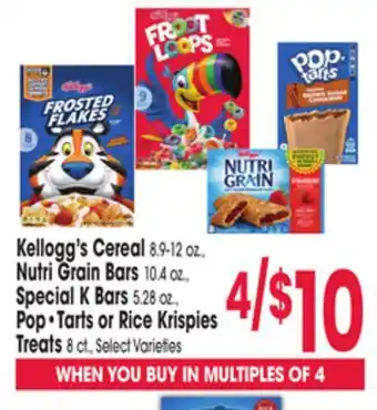 Jewel-Osco Kellogg's Cereal offer