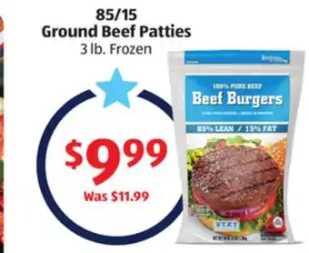 Aldi 85/15 Ground Beef Patties offer