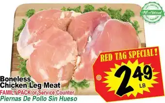 Superior Grocers Boneless Chicken Leg Meat offer