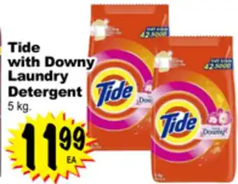 Superior Grocers Tide with Downy Laundry Detergent offer