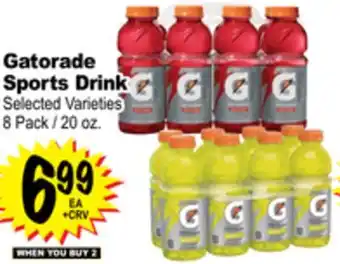 Superior Grocers Gatorade Sports Drink offer