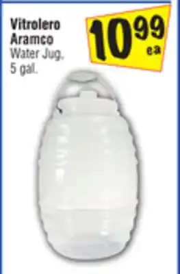 El Super Aramco Water Jug offer