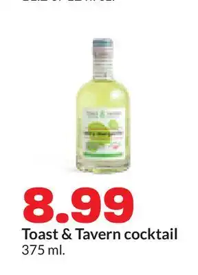 Hy-Vee Toast & Tavern cocktail offer