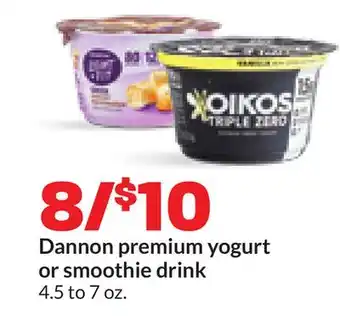 Hy-Vee Dannon premium yogurt or smoothie drink offer