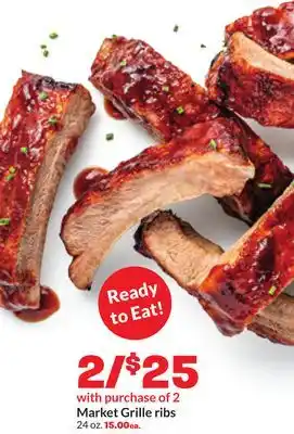 Hy-Vee Market Grille ribs offer