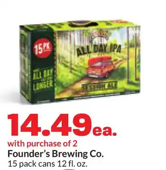 Hy-Vee Founder's Brewing Co offer