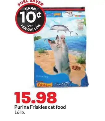 Hy-Vee Purina Friskies cat food offer