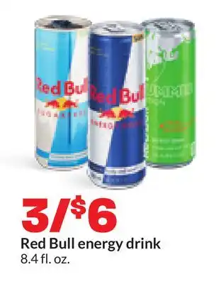 Hy-Vee Red Bull energy drink offer