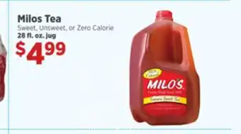 Milos Tea