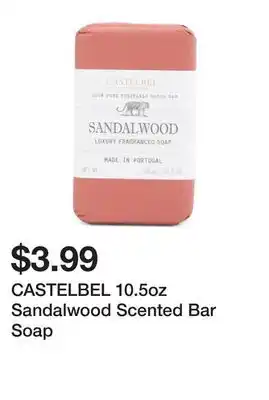 Marshalls CASTELBEL 10.5oz Sandalwood Scented Bar Soap offer