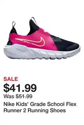 Dick's Sporting Goods Nike Kids' Grade School Flex Runner 2 Running Shoes offer