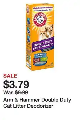 Petsmart Arm & Hammer Double Duty Cat Litter Deodorizer offer