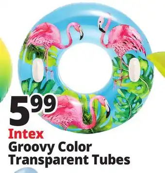 Ocean State Job Lot Intex Lush Tropical Tube Float offer